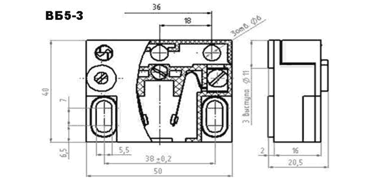 Рис.4. Габаритные размеры ВБ-5-3